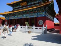 IMG_0095